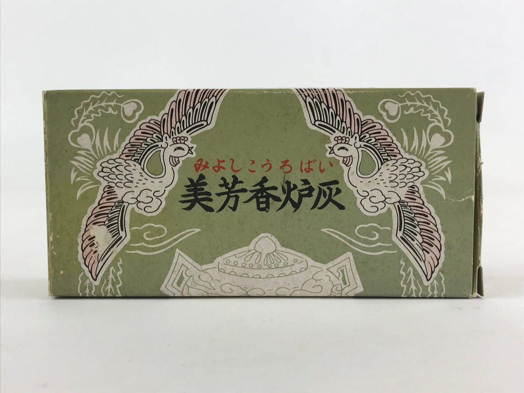 Japanese Buddhist Boxed Offer Incense Shoko Incense Burner Ash Vtg White IN12