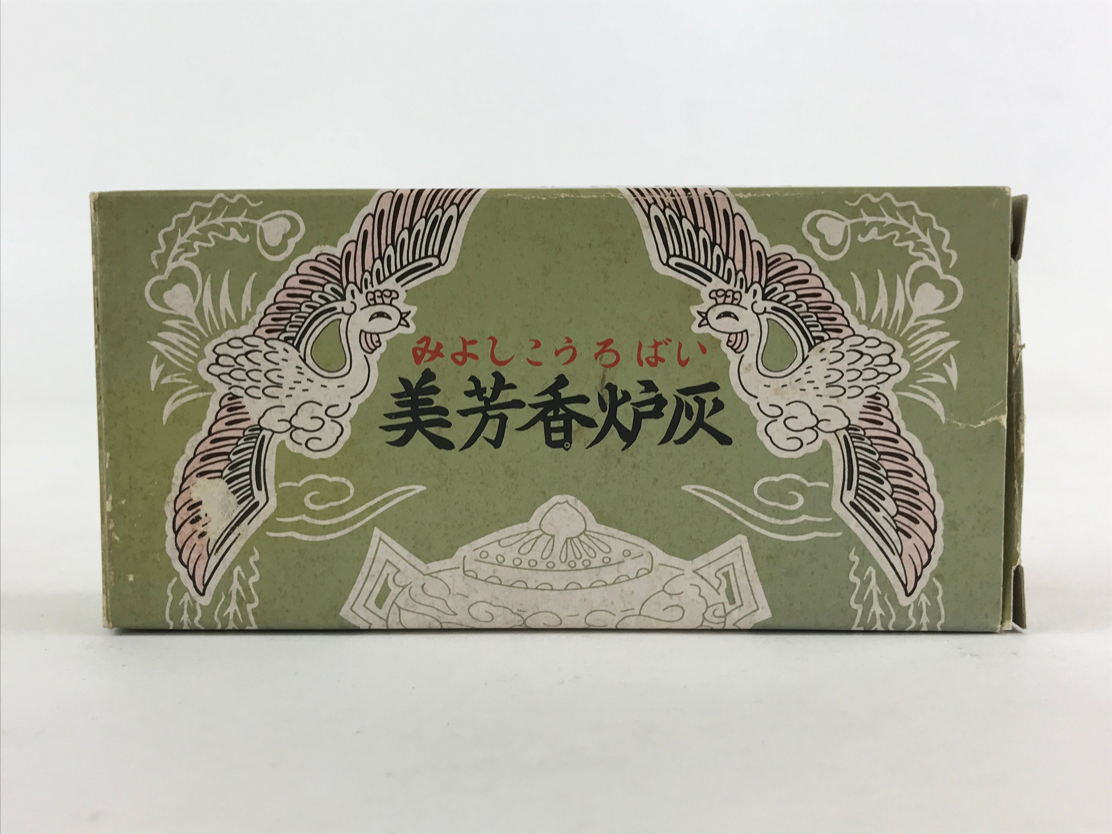 Japanese Buddhist Boxed Offer Incense Shoko Incense Burner Ash Vtg White IN12