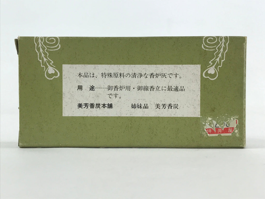 Japanese Buddhist Boxed Offer Incense Shoko Incense Burner Ash Vtg White IN12
