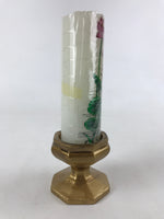 Japanese Buddhist Ceramic Candle Holder W/ Lotus Candle Vtg Gold Flower BA133