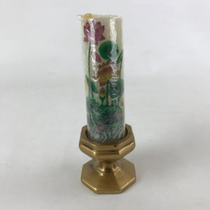 Japanese Buddhist Ceramic Candle Holder W/ Lotus Candle Vtg Gold Flower BA134