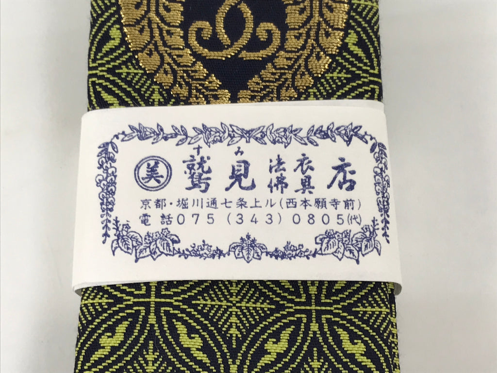Japanese Buddhist Costume Surplice Sash Vtg Kataginu Wagesa Black Green BA924
