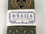 Japanese Buddhist Costume Surplice Sash Vtg Kataginu Wagesa Black Green BA924