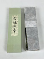 Japanese Buddhist Costume Surplice Sash Vtg Kataginu Wagesa Black Green BA924