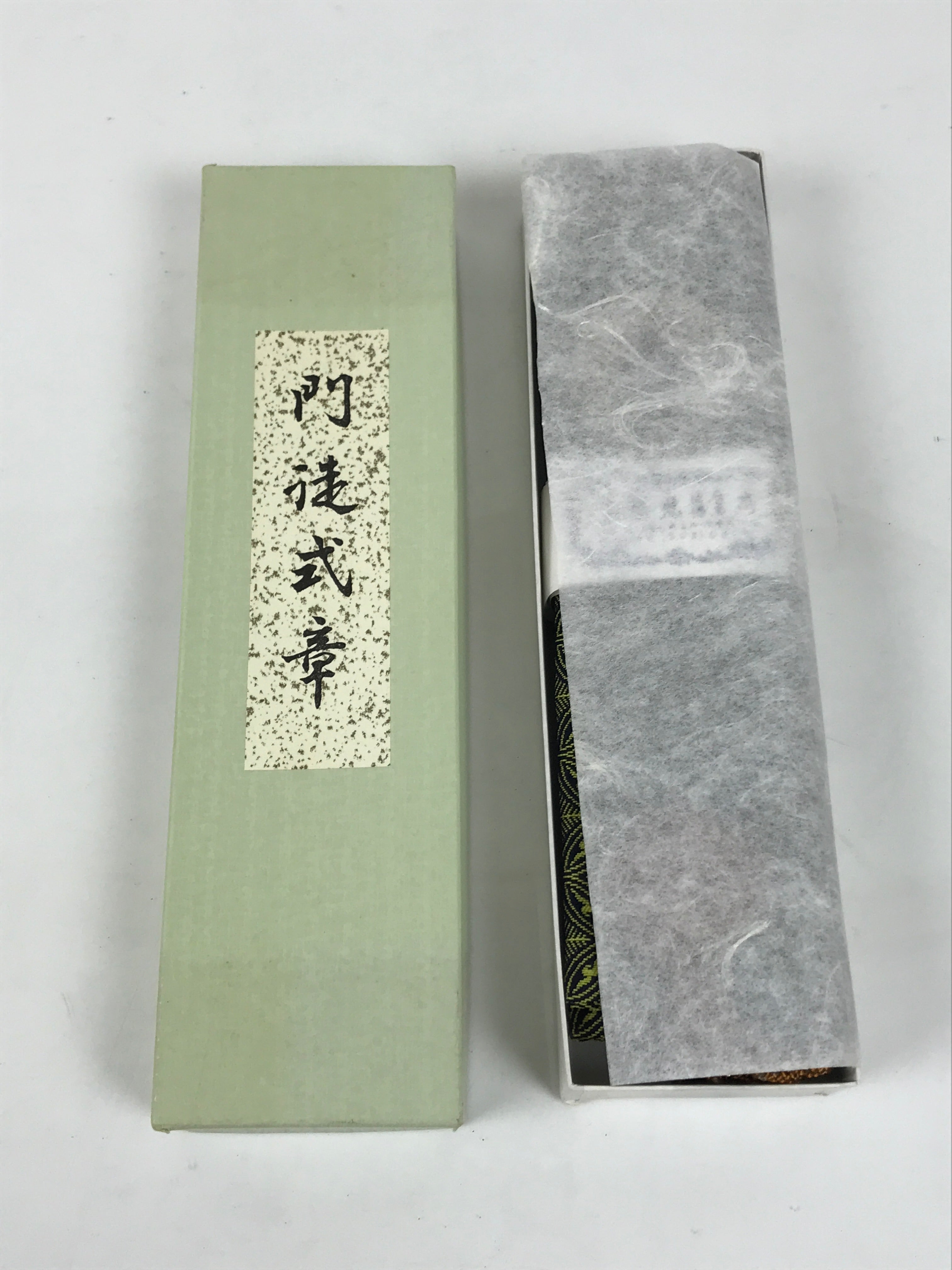 Japanese Buddhist Costume Surplice Sash Vtg Kataginu Wagesa Black Green BA924
