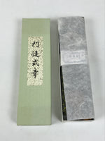 Japanese Buddhist Costume Surplice Sash Vtg Kataginu Wagesa Black Green BA924