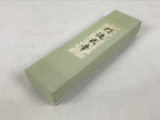 Japanese Buddhist Costume Surplice Sash Vtg Kataginu Wagesa Black Green BA924