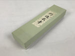 Japanese Buddhist Costume Surplice Sash Vtg Kataginu Wagesa Black Green BA924