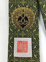 Japanese Buddhist Costume Surplice Sash Vtg Kataginu Wagesa Black Green BA924