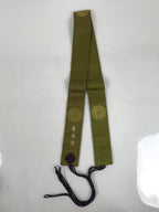 Japanese Buddhist Costume Surplice Sash Vtg Kataginu Wagesa Green Gold BA876
