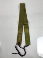 Japanese Buddhist Costume Surplice Sash Vtg Kataginu Wagesa Green Gold BA876