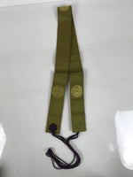 Japanese Buddhist Costume Surplice Sash Vtg Kataginu Wagesa Green Gold BA876