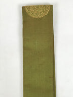Japanese Buddhist Costume Surplice Sash Vtg Kataginu Wagesa Green Gold BA876