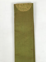 Japanese Buddhist Costume Surplice Sash Vtg Kataginu Wagesa Green Gold BA876