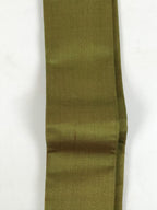Japanese Buddhist Costume Surplice Sash Vtg Kataginu Wagesa Green Gold BA876