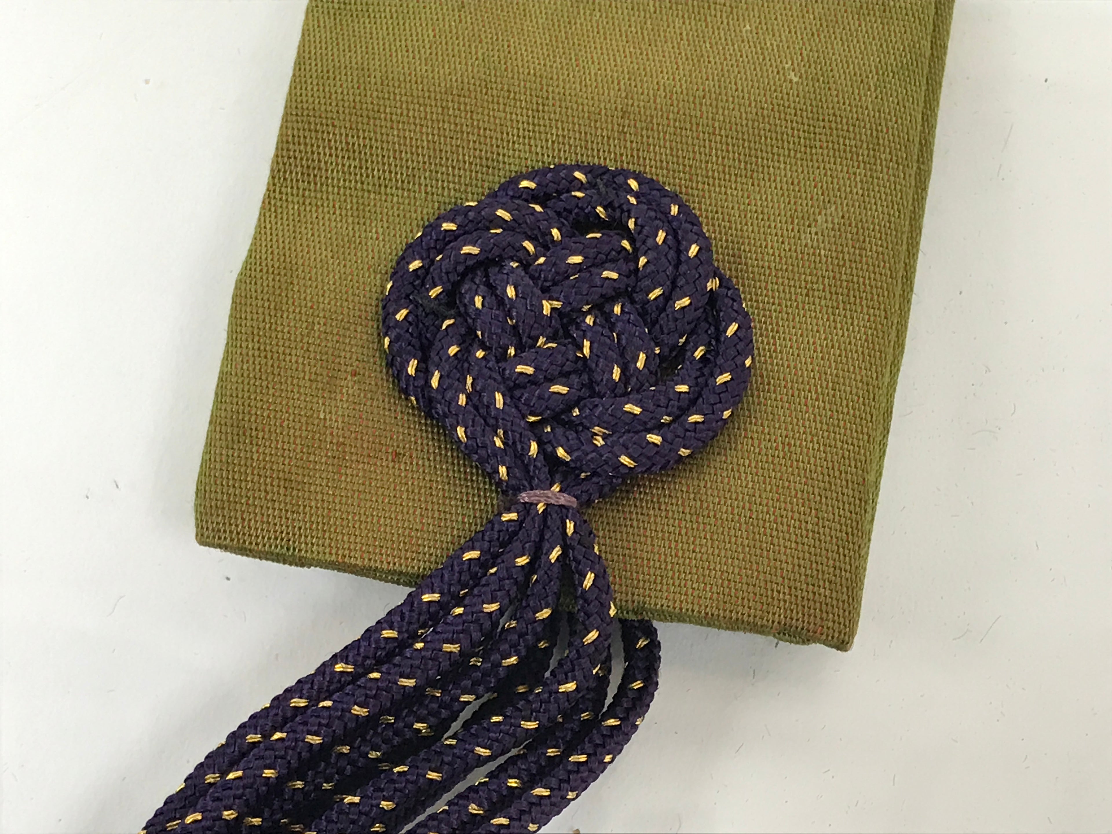 Japanese Buddhist Costume Surplice Sash Vtg Kataginu Wagesa Green Gold BA876