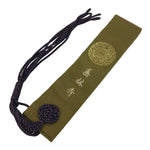 Japanese Buddhist Costume Surplice Sash Vtg Kataginu Wagesa Green Gold BA876
