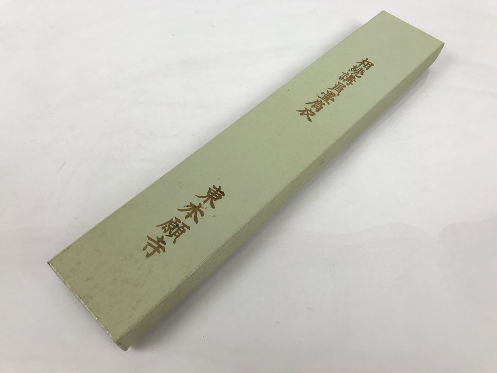 Japanese Buddhist Costume Surplice Sash Vtg Kataginu Wagesa Green White BA913