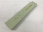 Japanese Buddhist Costume Surplice Sash Vtg Kataginu Wagesa Green White BA914