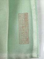 Japanese Buddhist Costume Surplice Sash Vtg Kataginu Wagesa Green White BA914