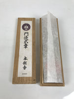 Japanese Buddhist Costume Surplice Sash Vtg Kataginu Wagesa Purple Gold BA925