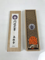 Japanese Buddhist Costume Surplice Sash Vtg Kataginu Wagesa Purple Gold BA926