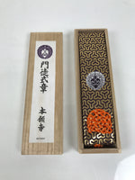 Japanese Buddhist Costume Surplice Sash Vtg Kataginu Wagesa Purple Gold BA926