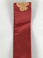 Japanese Buddhist Costume Surplice Sash Vtg Kataginu Wagesa Red Gold BA875