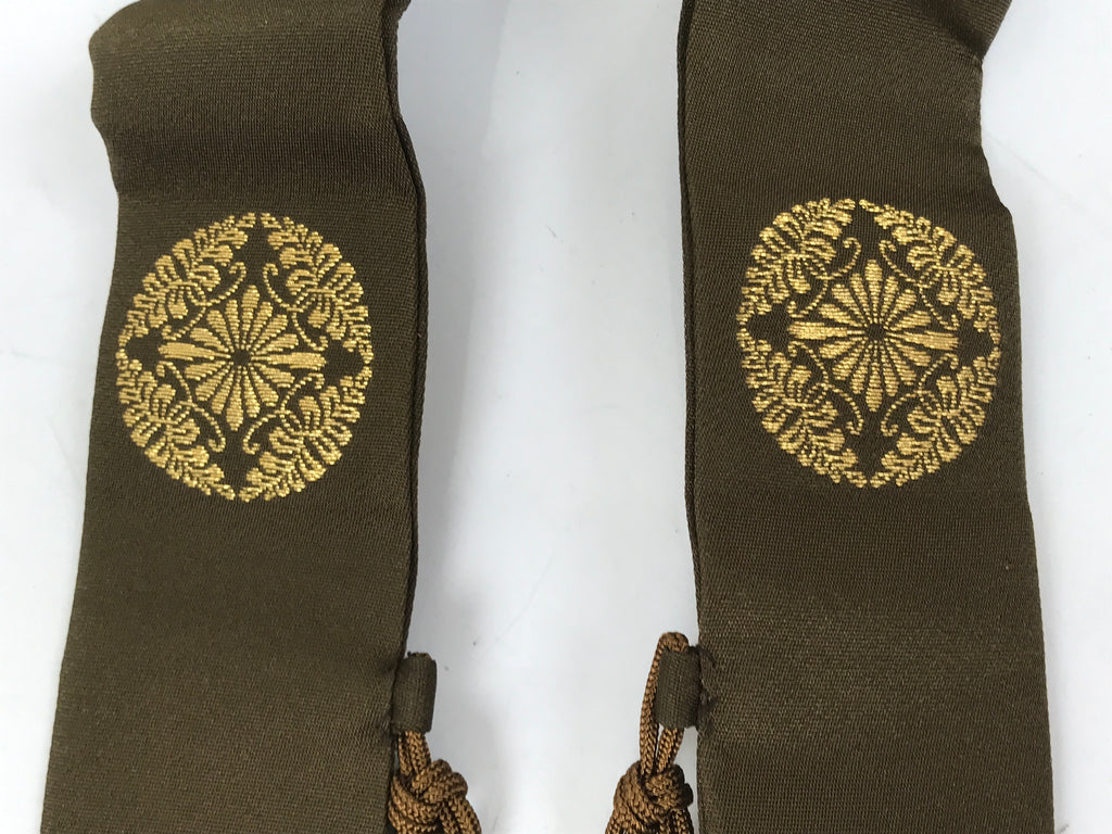Japanese Buddhist Costume Surplice Sash Vtg Wagesa Hangesa Brown Gold BA700