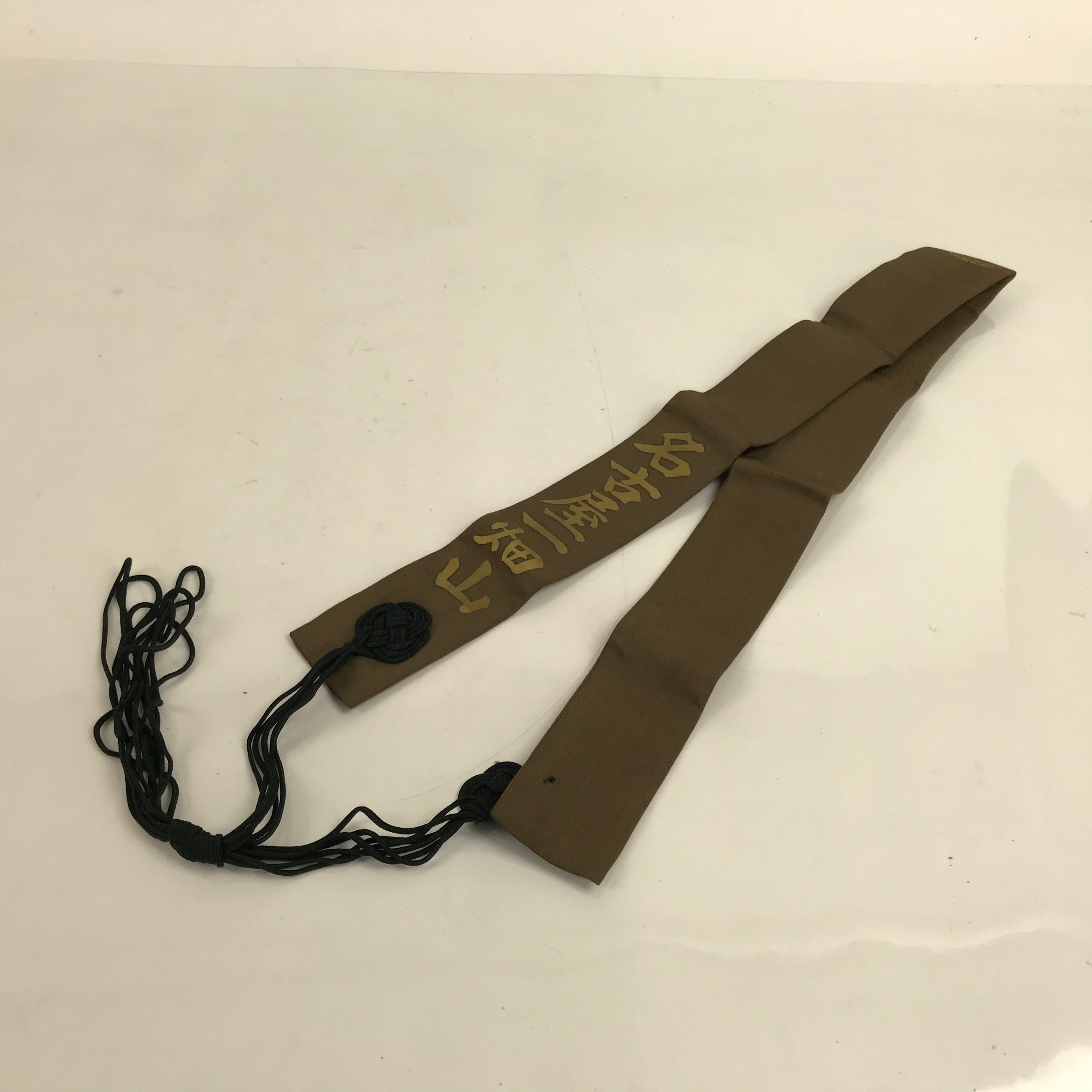 Japanese Buddhist Costume Surplice Sash Vtg Wagesa Hangesa Linji School BA384