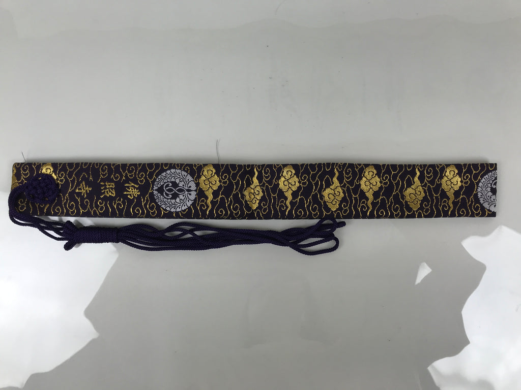 Japanese Buddhist Costume Surplice Sash Vtg Wagesa Hangesa Purple Gold BA813