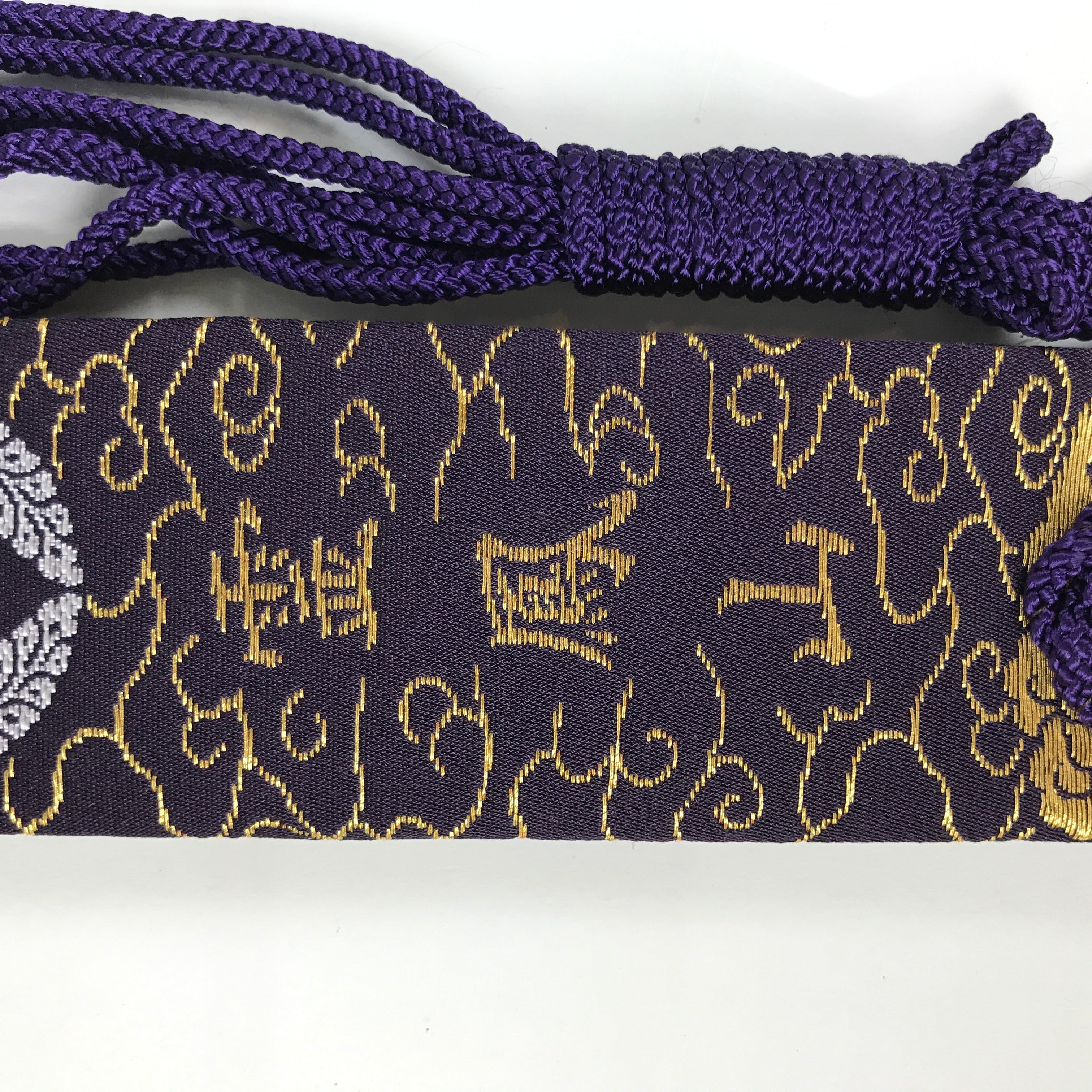 Japanese Buddhist Costume Surplice Sash Vtg Wagesa Hangesa Purple Gold BA813