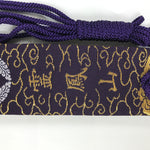 Japanese Buddhist Costume Surplice Sash Vtg Wagesa Hangesa Purple Gold BA813