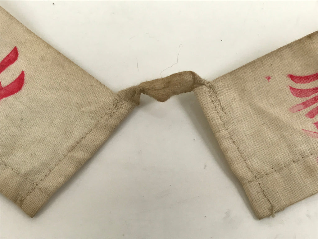 Japanese Buddhist Costume Surplice Sash Vtg Zenkoji Nagano White Red BA602