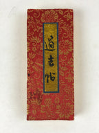 Japanese Buddhist Death Register C1970 Hand-Written Kakocho Red Gold BA197