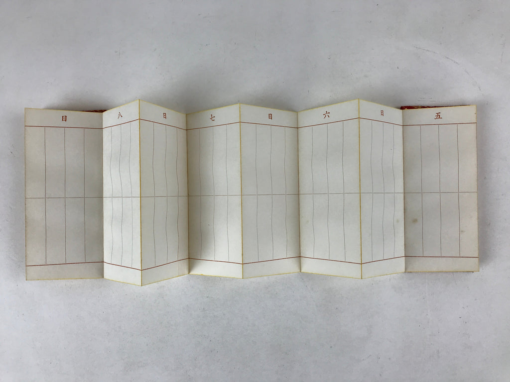 Japanese Buddhist Death Register C1970 Hand-Written Kakocho Red Gold BA197