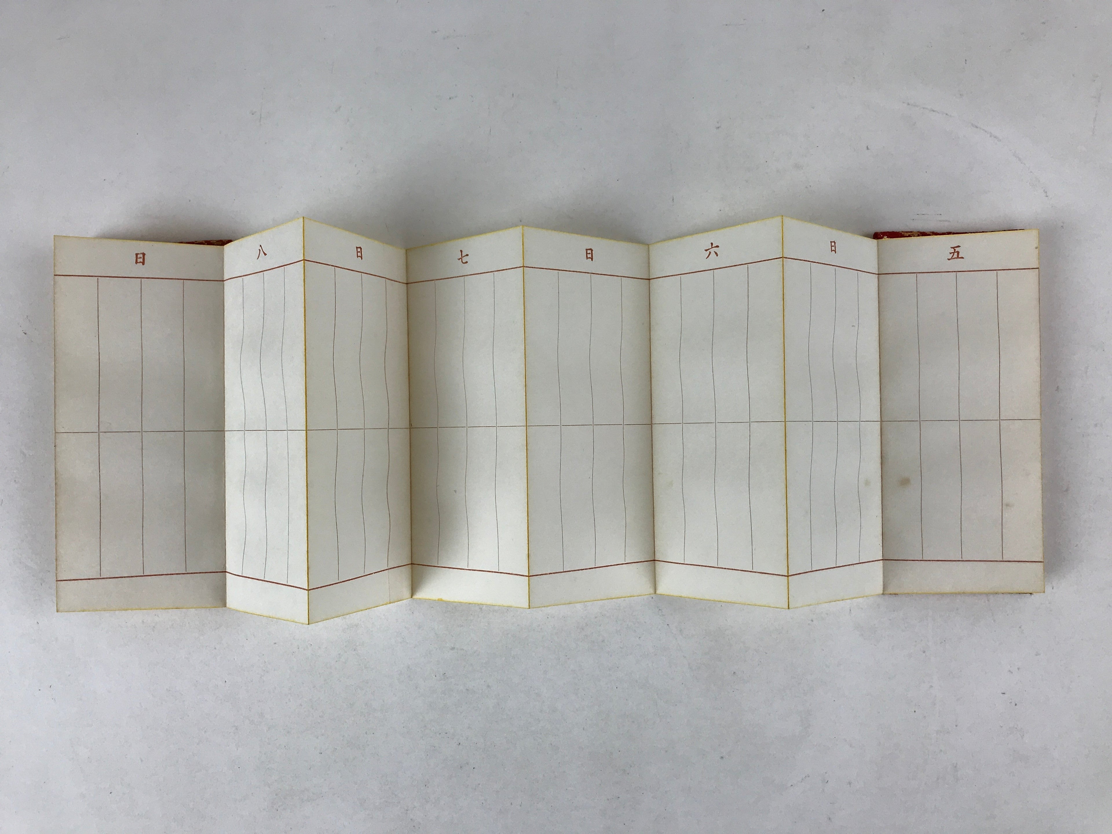 Japanese Buddhist Death Register C1970 Hand-Written Kakocho Red Gold BA197