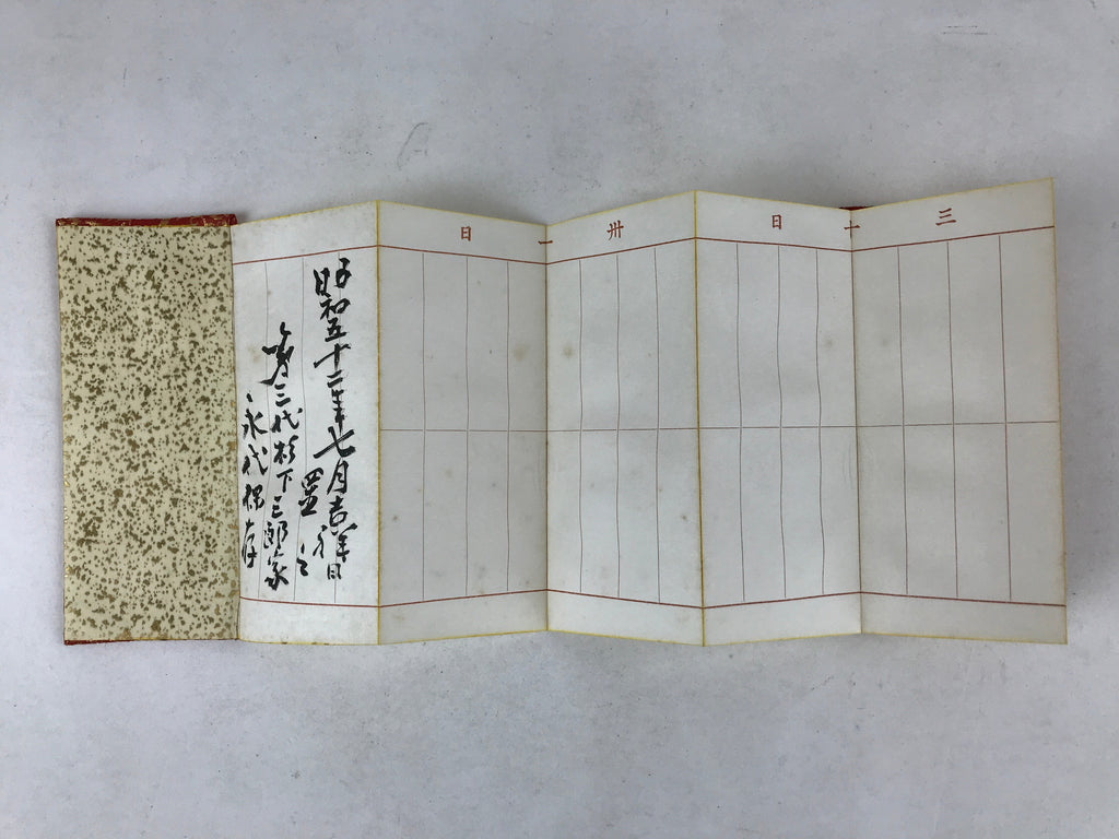 Japanese Buddhist Death Register C1970 Hand-Written Kakocho Red Gold BA197