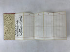 Japanese Buddhist Death Register C1970 Hand-Written Kakocho Red Gold BA197