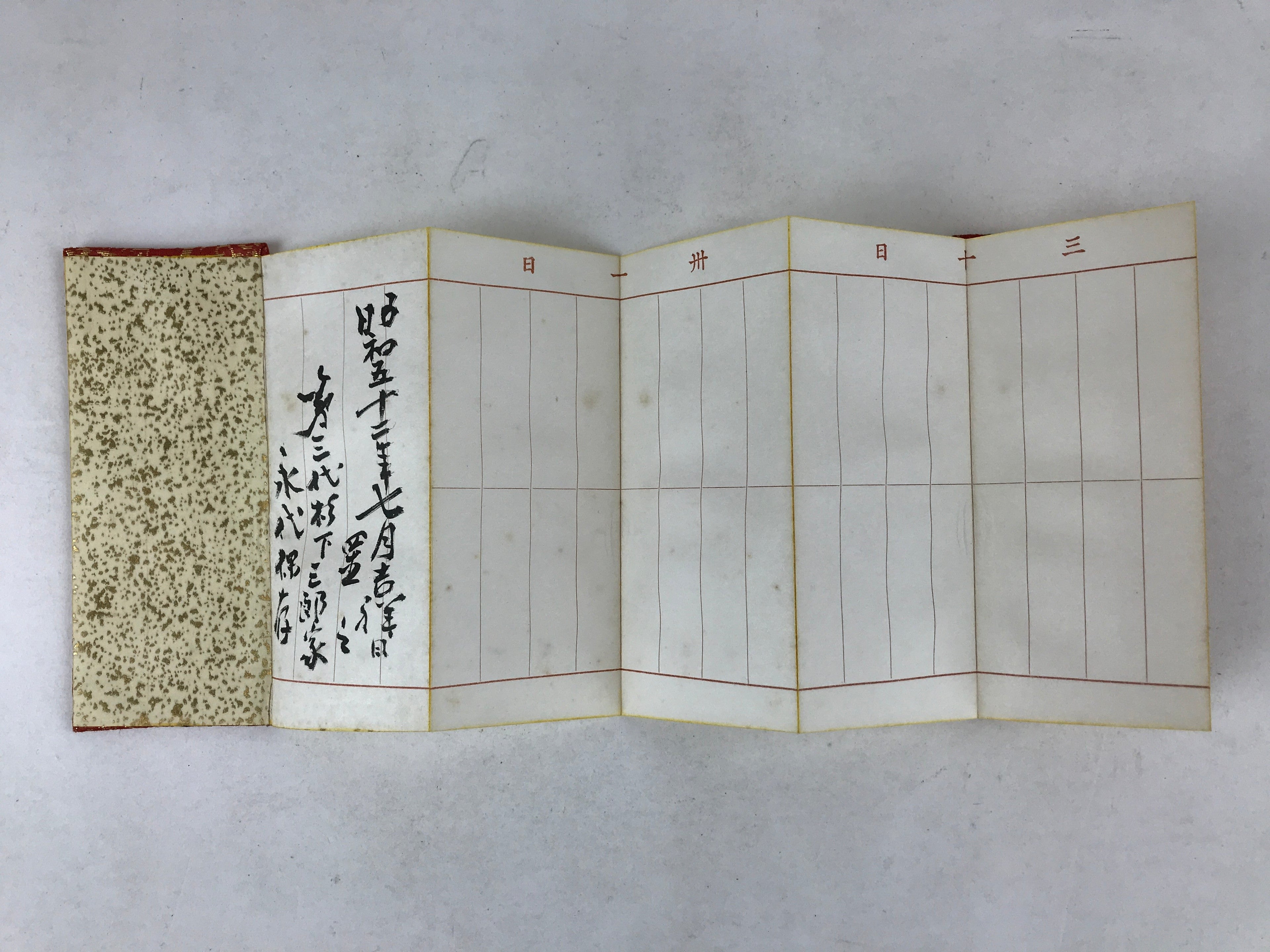 Japanese Buddhist Death Register C1970 Hand-Written Kakocho Red Gold BA197