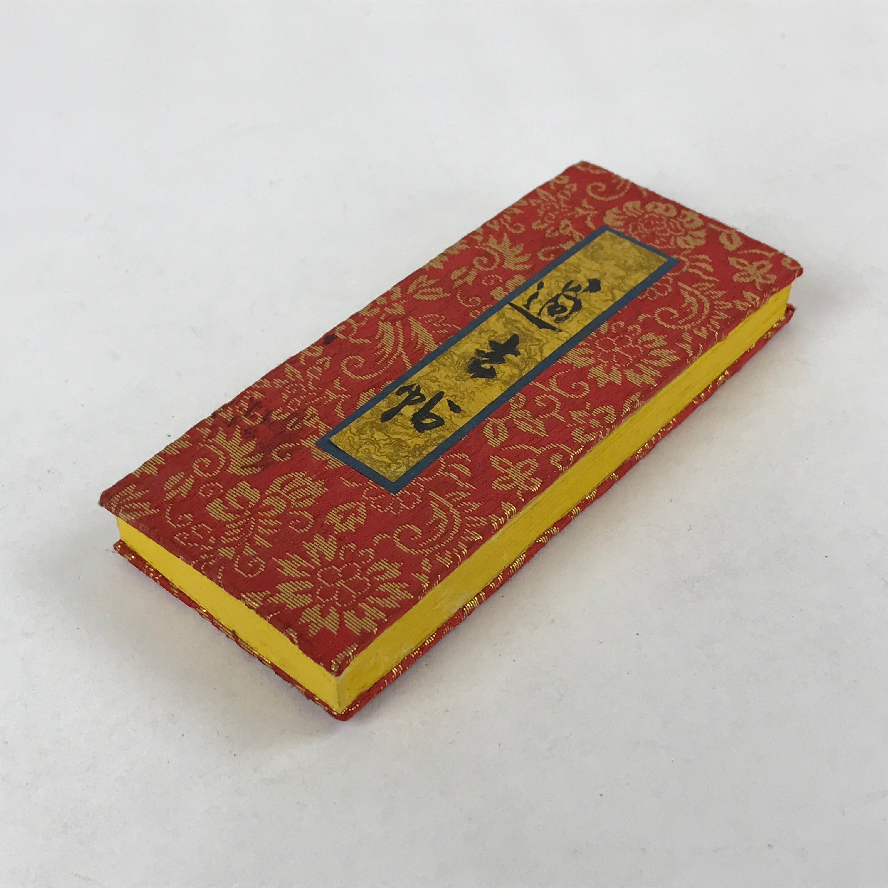 Japanese Buddhist Death Register C1970 Hand-Written Kakocho Red Gold BA197