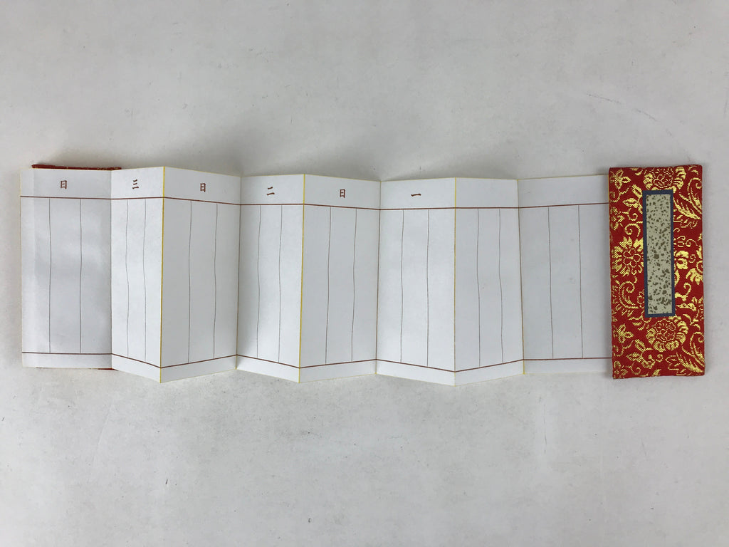 Japanese Buddhist Death Register C1970 Unused Empty Kakocho Red Gold BA228