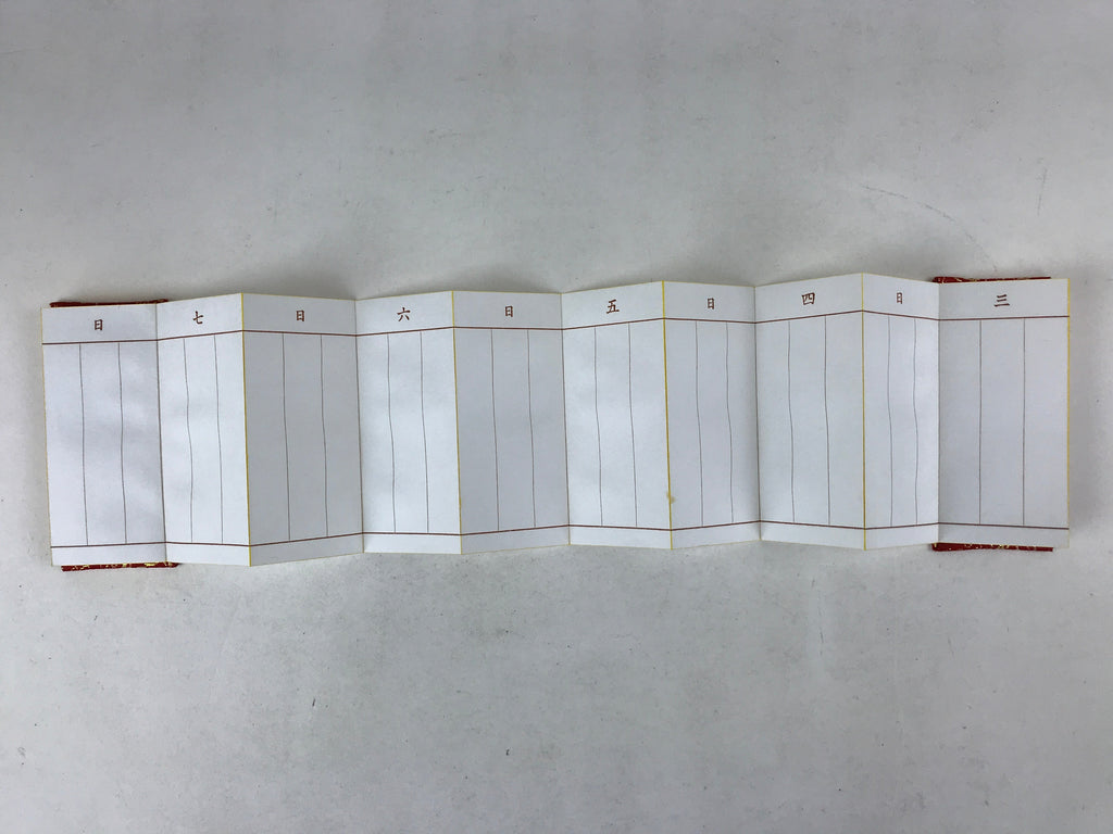 Japanese Buddhist Death Register C1970 Unused Empty Kakocho Red Gold BA228
