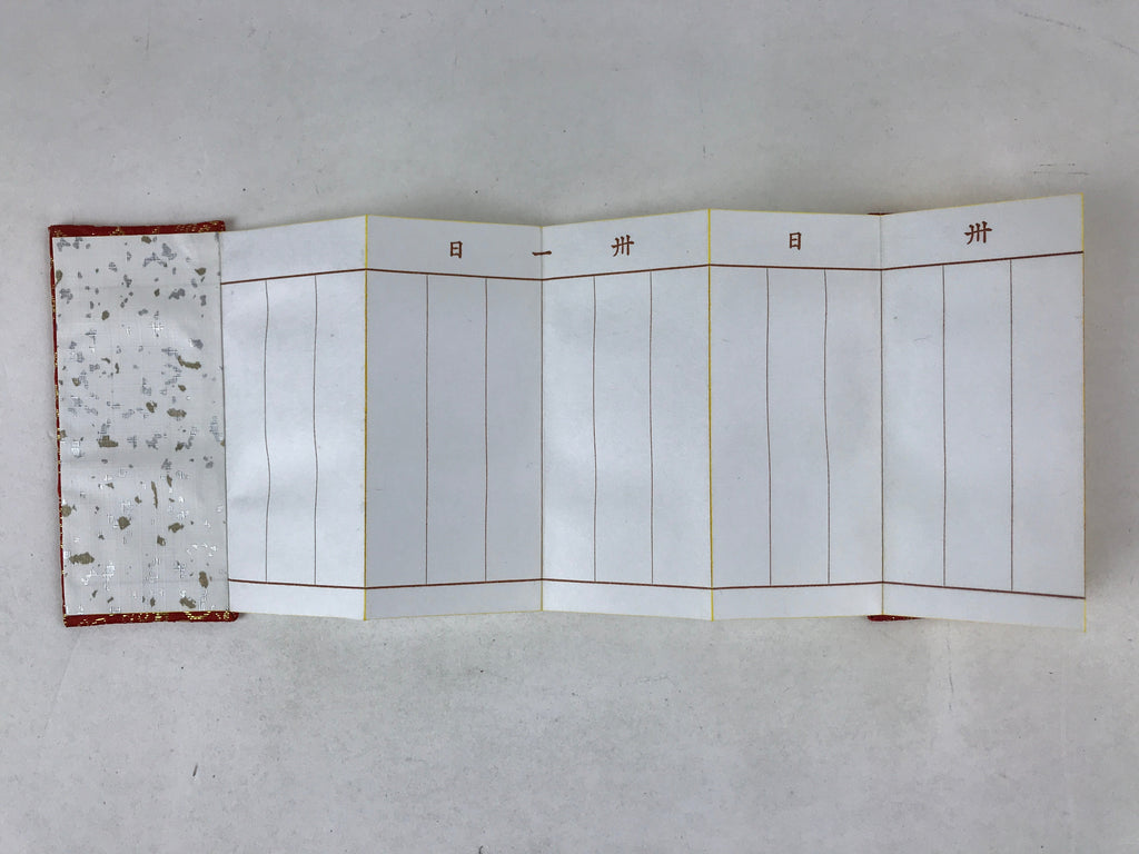 Japanese Buddhist Death Register C1970 Unused Empty Kakocho Red Gold BA228