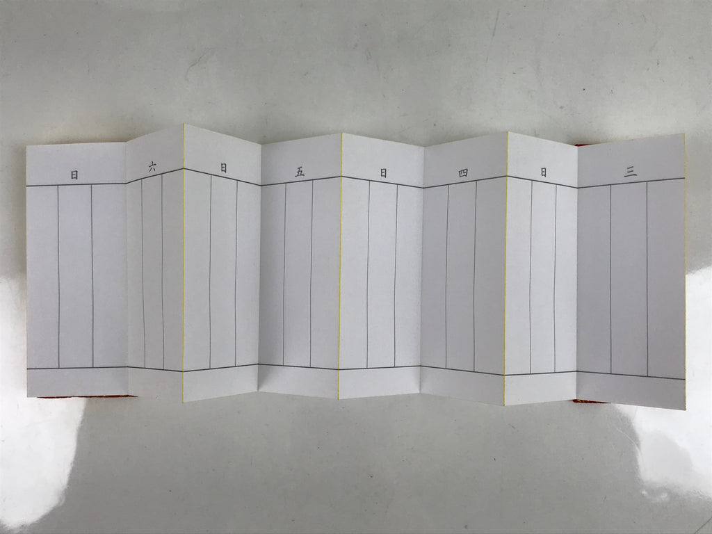 Japanese Buddhist Death Register Vtg Unused Empty Kakocho Red Gold BA520