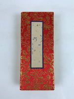 Japanese Buddhist Death Register Vtg Unused Empty Kakocho Red Gold BA521