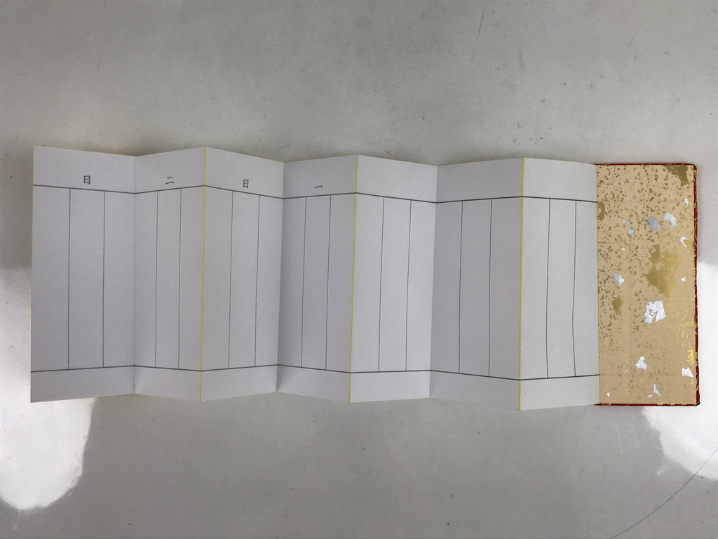 Japanese Buddhist Death Register Vtg Unused Empty Kakocho Red Gold BA521