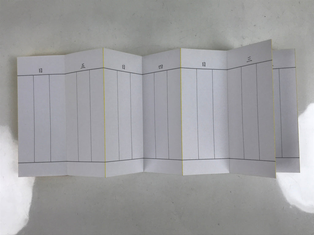 Japanese Buddhist Death Register Vtg Unused Empty Kakocho Red Gold BA521