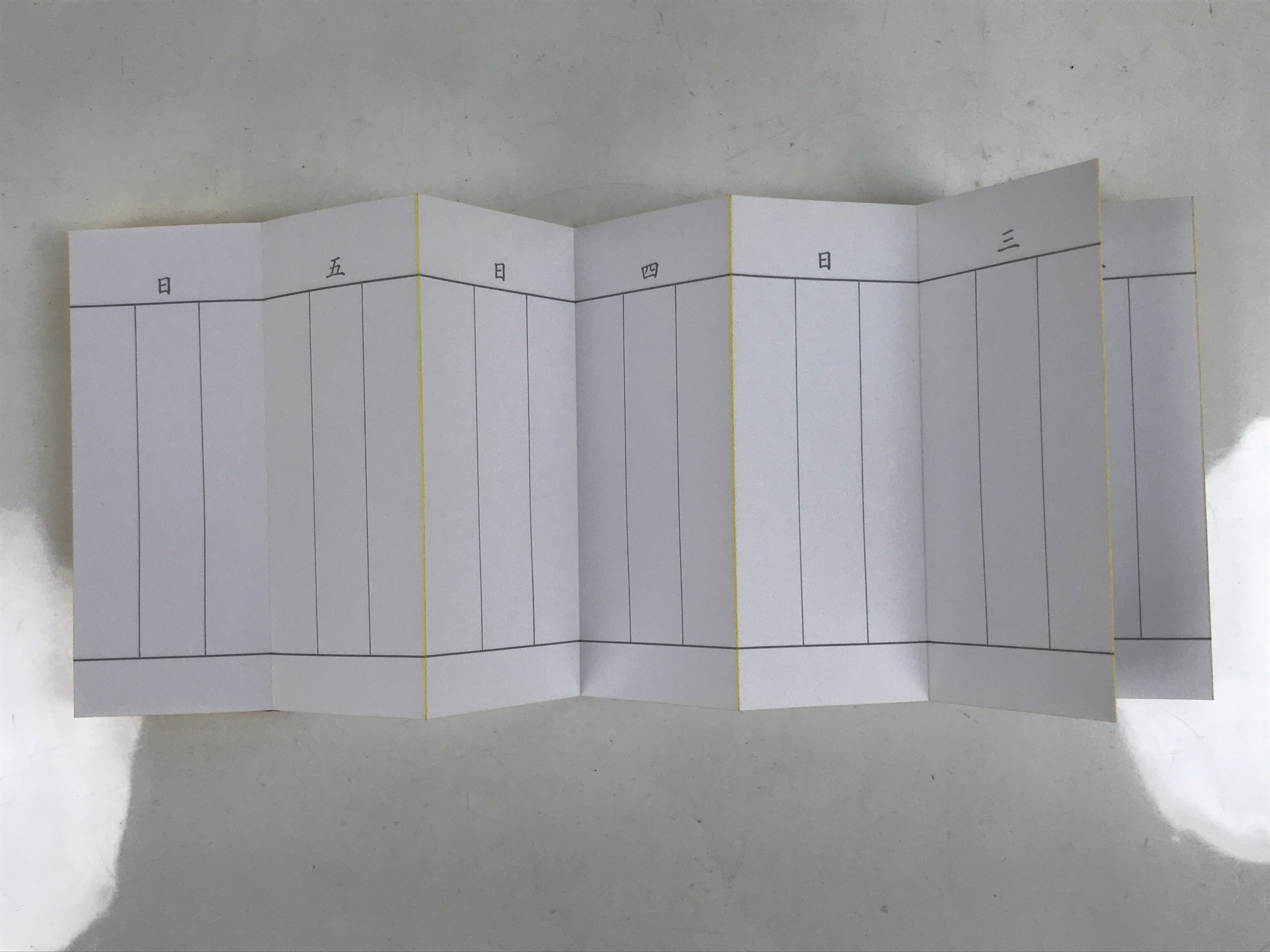 Japanese Buddhist Death Register Vtg Unused Empty Kakocho Red Gold BA521