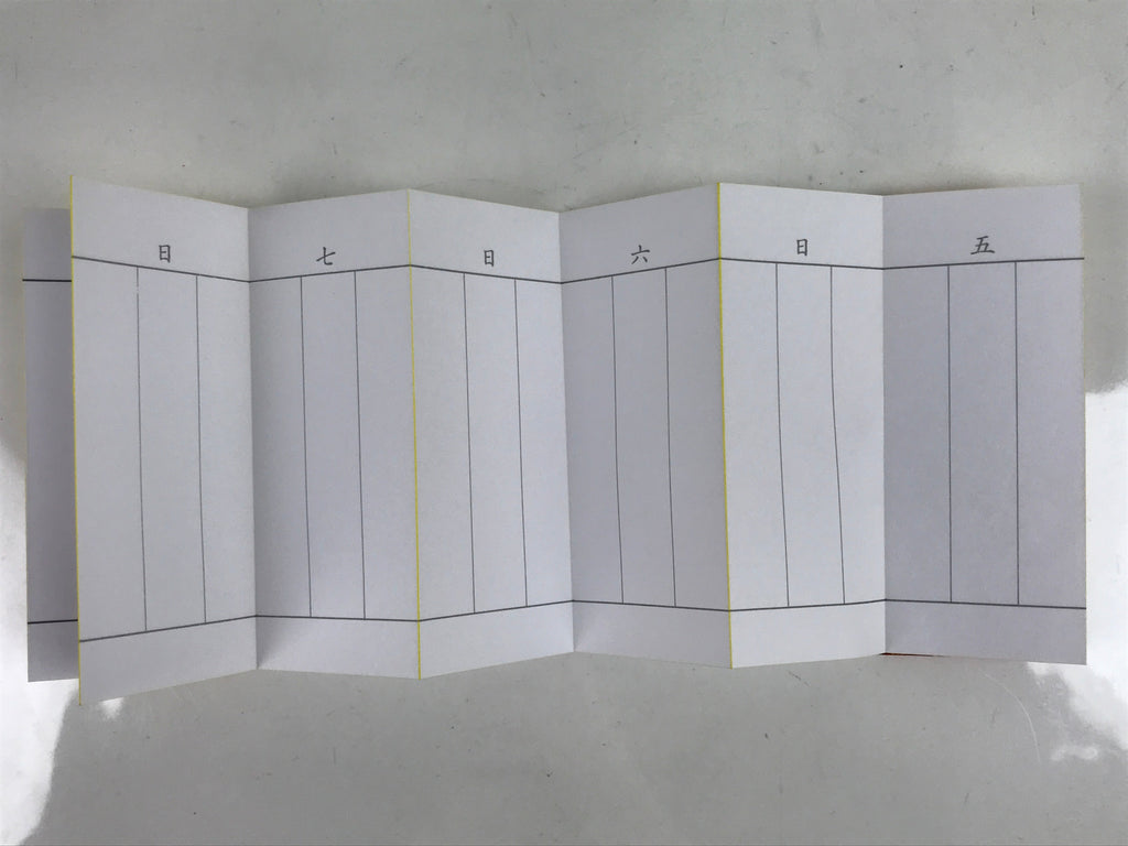 Japanese Buddhist Death Register Vtg Unused Empty Kakocho Red Gold BA521